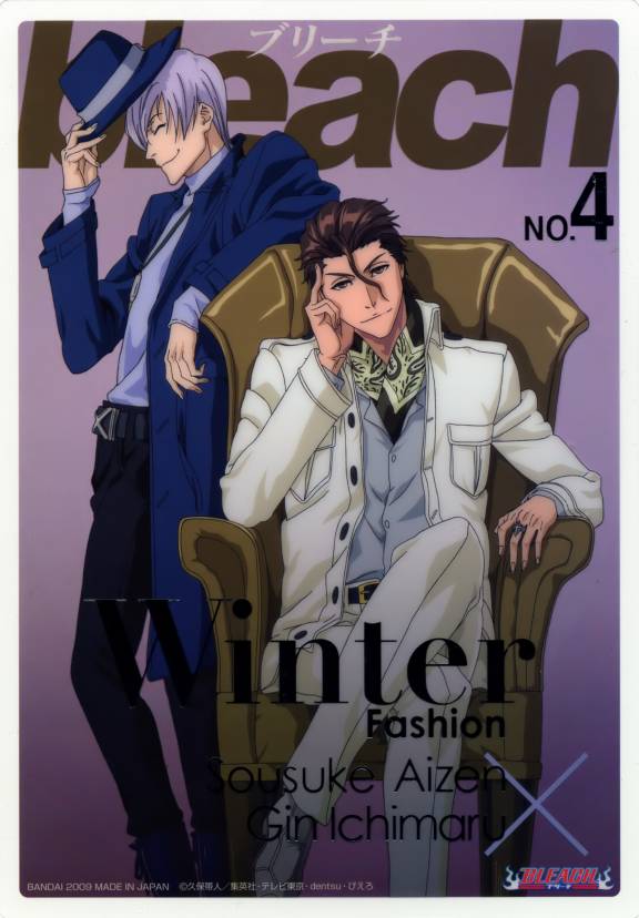 Gin a Aizen Gin a Aizen